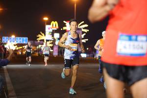BIB: 20153
                            <button type="button" onclick="openModal(23136796)" class="btn btn-primary btn-sm float-right btn-popup" data-toggle="modal" data-target=".modal-high-quality">
                        <i class="fas fa-shopping-cart"></i> Add to Cart
                    </button>
                                            <button type="button" onclick="isThisMe(23136796, true)" class="btn btn-success btn-sm float-right btn-popup btn-isme hidden" data-toggle="tooltip" data-placement="bottom" title="นี่คือรูปของคุณใช่ไหม คลิกที่นี่เพื่อเอาเข้าอัลบั้ม">
                        <i class="fas fa-plus"></i> Add to album
                    </button>
                    <button type="button" onclick="isThisMe(23136796, false)" class="btn btn-warning btn-sm float-right btn-popup btn-isnotme hidden">
                        <i class="fas fa-ban"></i> Remove from album
                    </button>